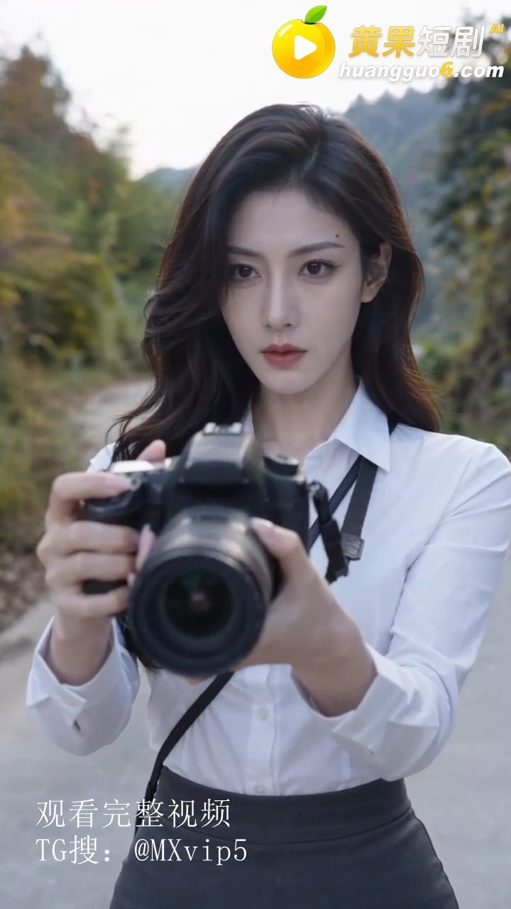 回村驱邪 少女都得上我床海报